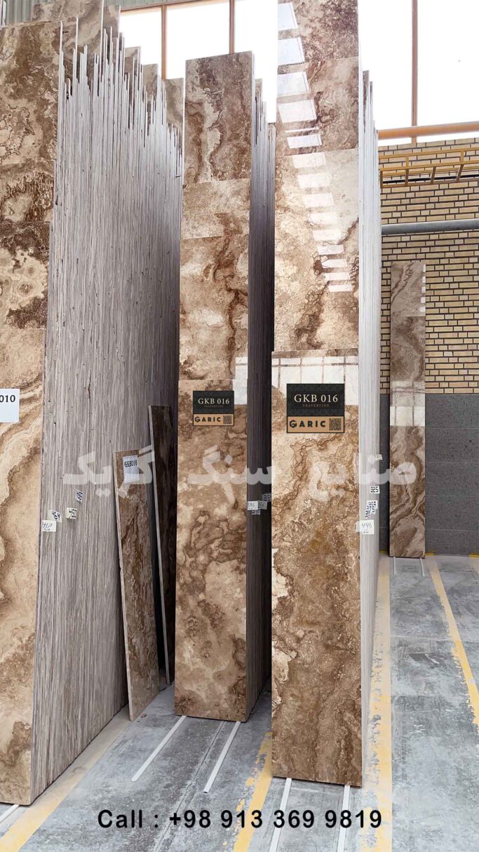 سنگ تراورتن شکلاتی گریک مدل GKB016 مناسب نمای ساختمان