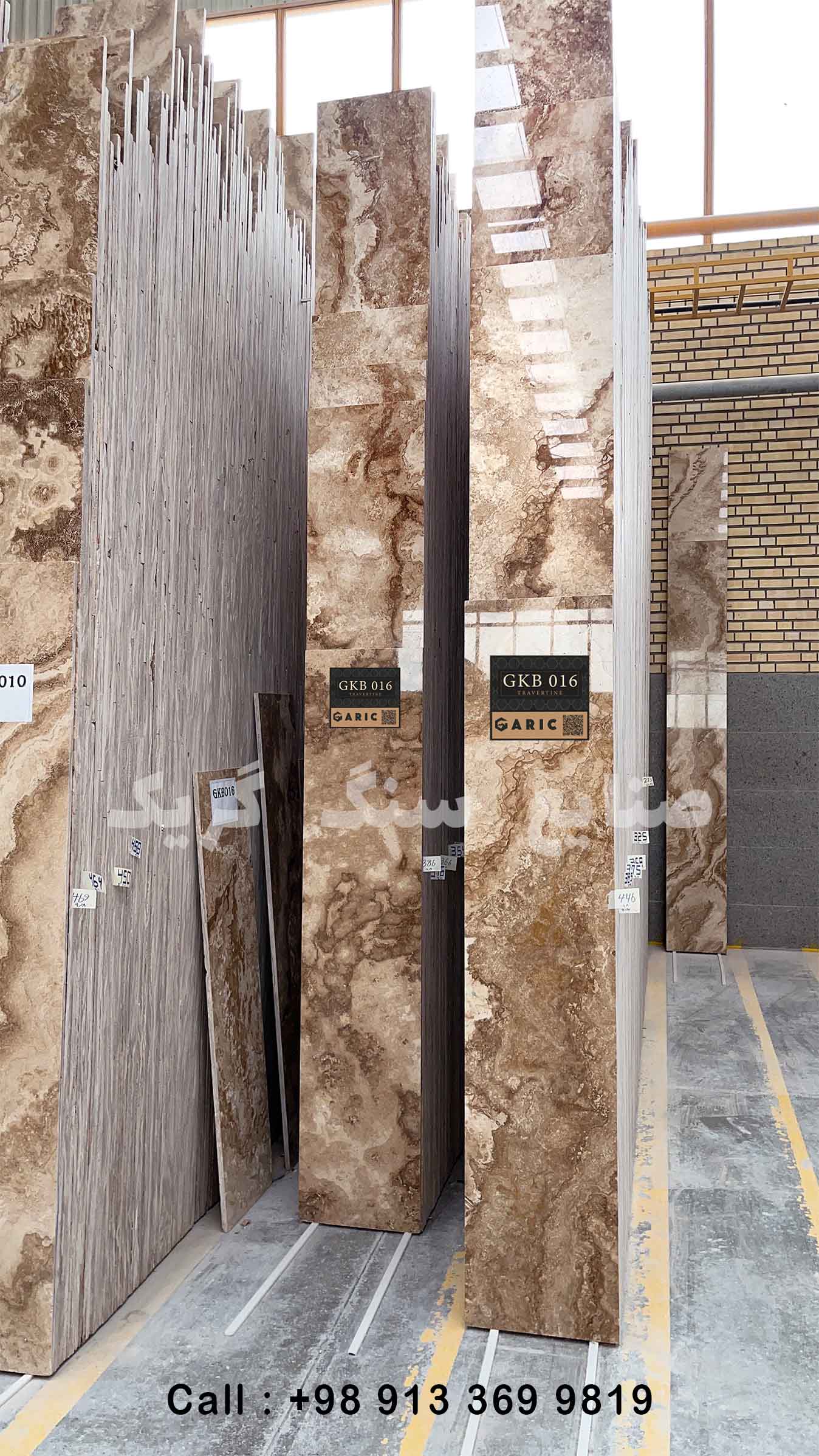 سنگ تراورتن شکلاتی گریک مدل GKB016 مناسب نمای ساختمان