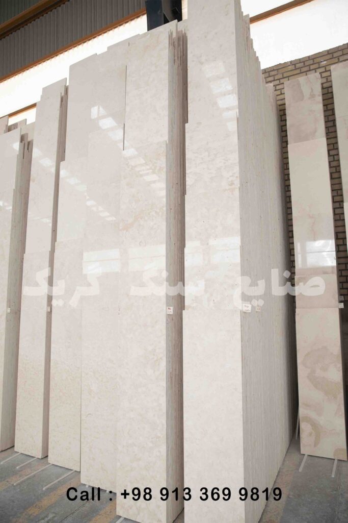 سنگ ترامیت کرم ممتاز با رنگ روشن و سطح یکنواخت